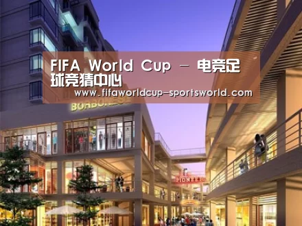 展示一