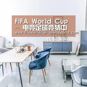 产品名称四